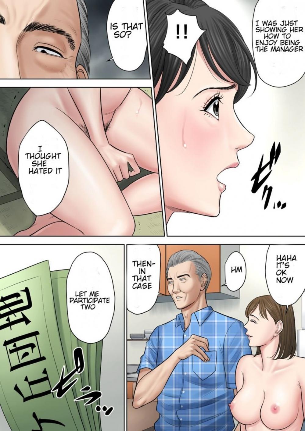 Hentai Manga Comic-Tsubakigaoka Housing Project Manager-Chapter 7-3